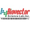 pYES2質(zhì)粒載體圖譜序列抗性價格報價Biovector質(zhì)粒庫現(xiàn)貨